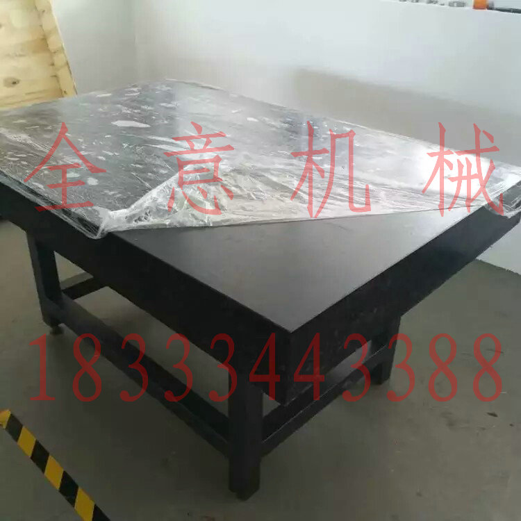濟(jì)南青大理石平臺石料緊缺未來該如何發(fā)展？