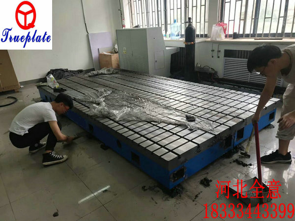 鑄鐵電機(jī)試驗(yàn)平臺(tái)的價(jià)格受到用戶(hù)的關(guān)注